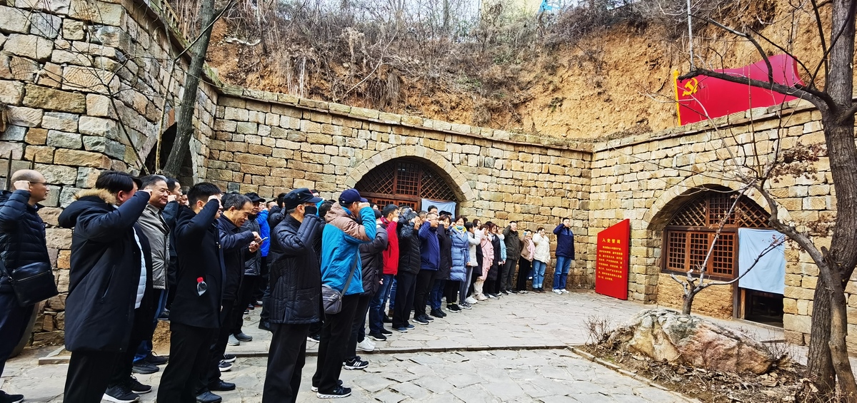 传承愚公移山精神 不断提升党建水平<br>——省市场监管局举办党务干部能力提升培训班
