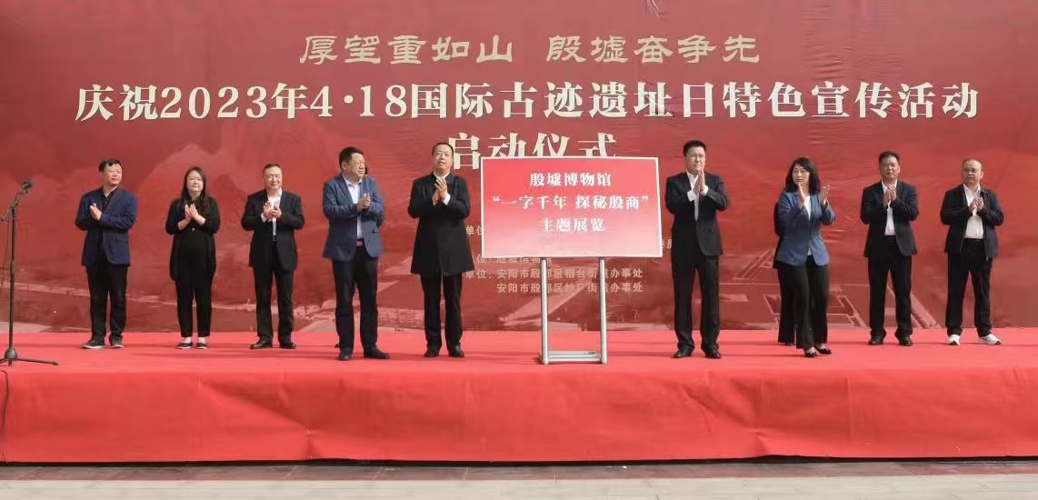 启动仪式现场.jpg