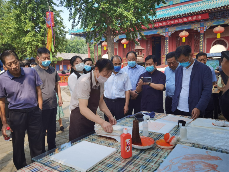 启卷知新 文脉流长——2022年河南省中华传统晒书活动启动仪式在嘉应观举行