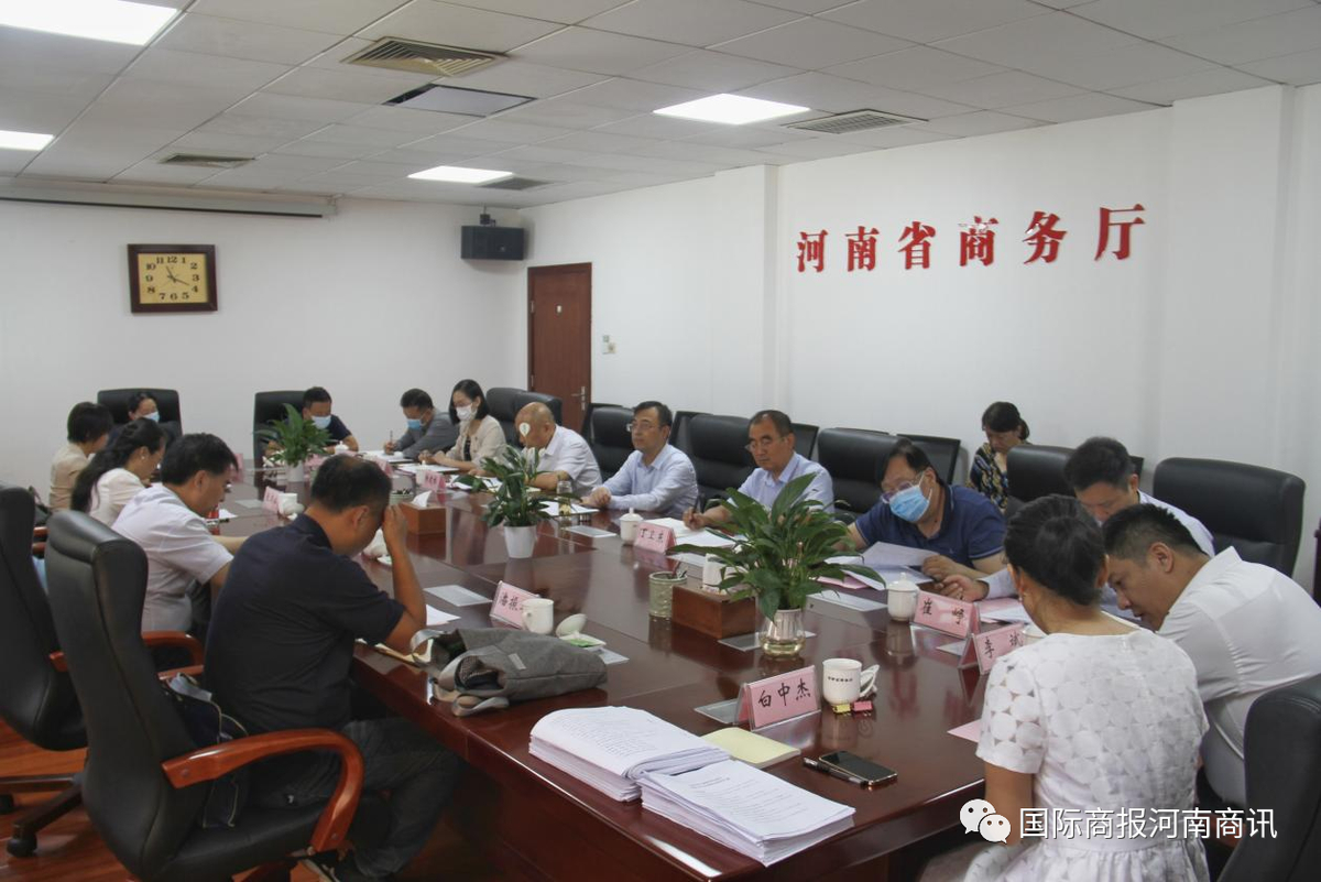 河南省商务厅争创省级卫生先进单位 切实做好爱国卫生工作