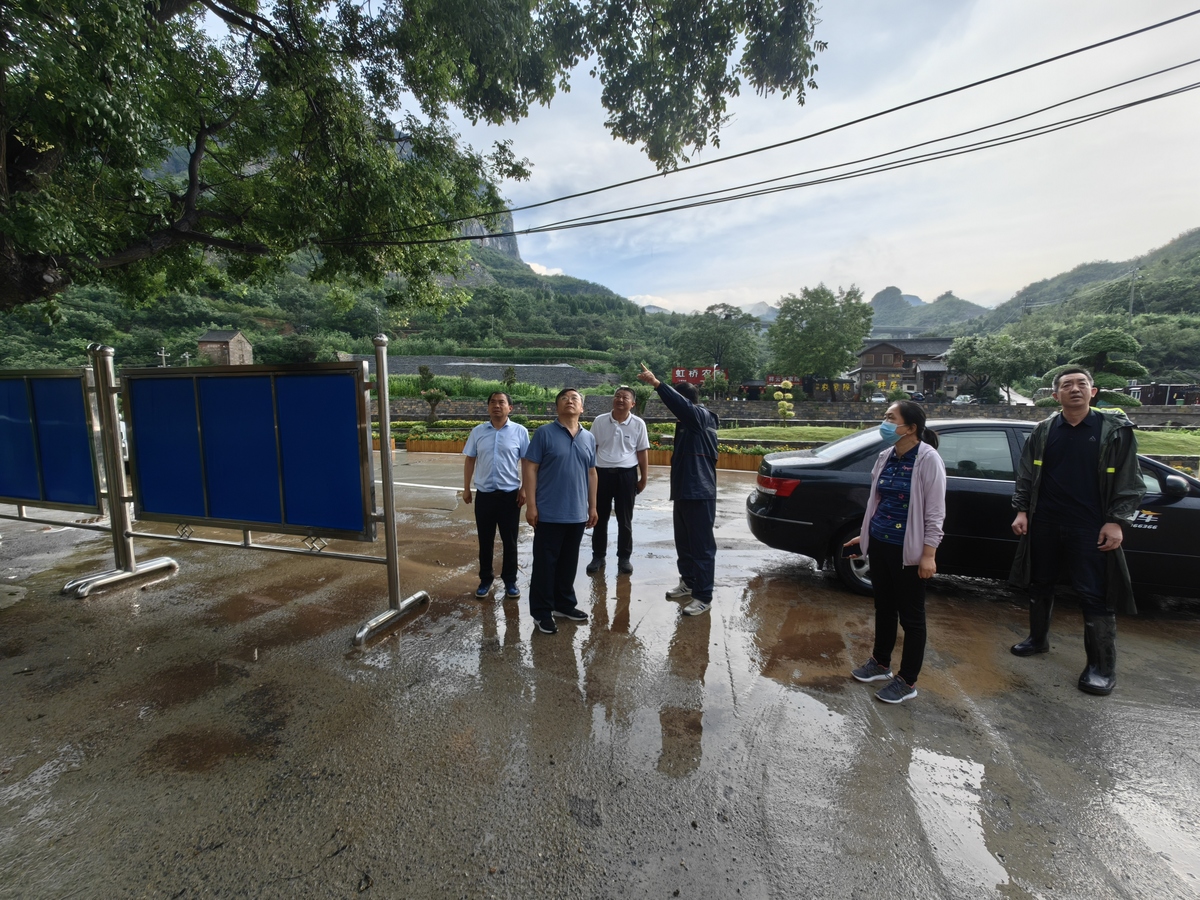 7月31日全省地质灾害防治工作动态