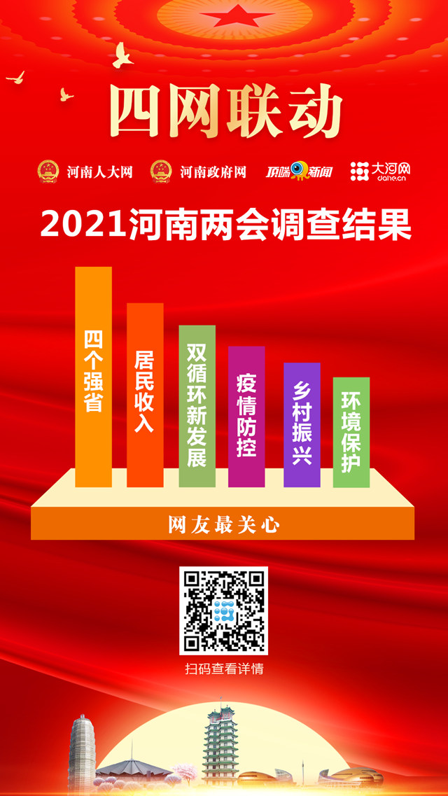 微信圖片_20210117233512_副本.jpg