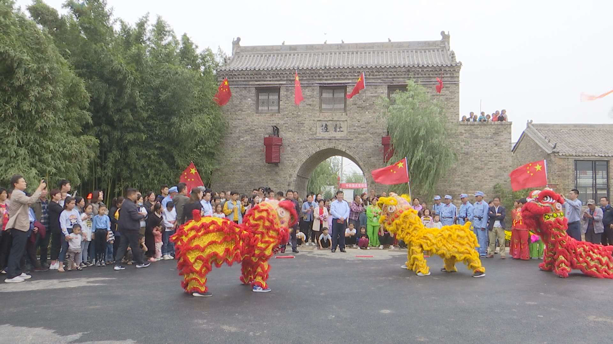 安阳县瓦店乡杜庄村文旅融合助推乡村旅游格外红火