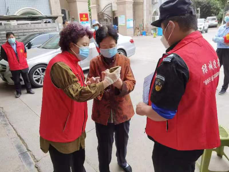 微信图片_20220511220635.png