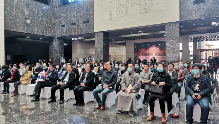 “从《诗经》到《红楼梦》——那些年我们读过的经典”古籍展在中国文字博物馆开展