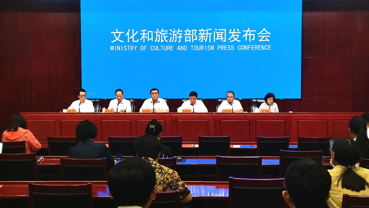 2023年中国图书馆年会将于9月在郑州举办