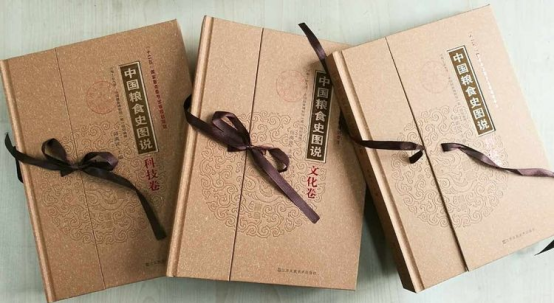 河南文物之窗丨中国粮食博物馆