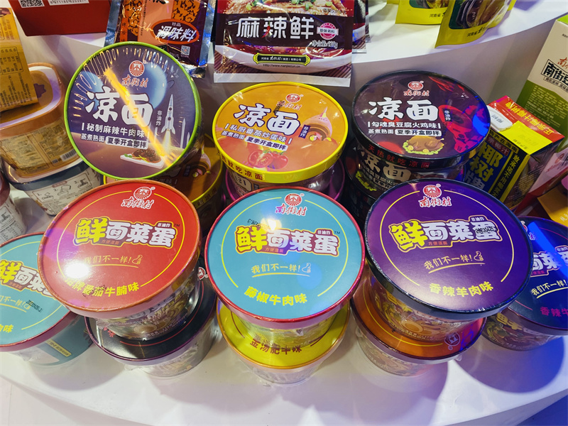 260㎡的河南展馆“馆小乾坤大”