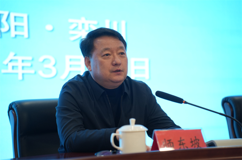 伏牛山片区乡村康养旅游示范村创建工作培训会在栾川召开