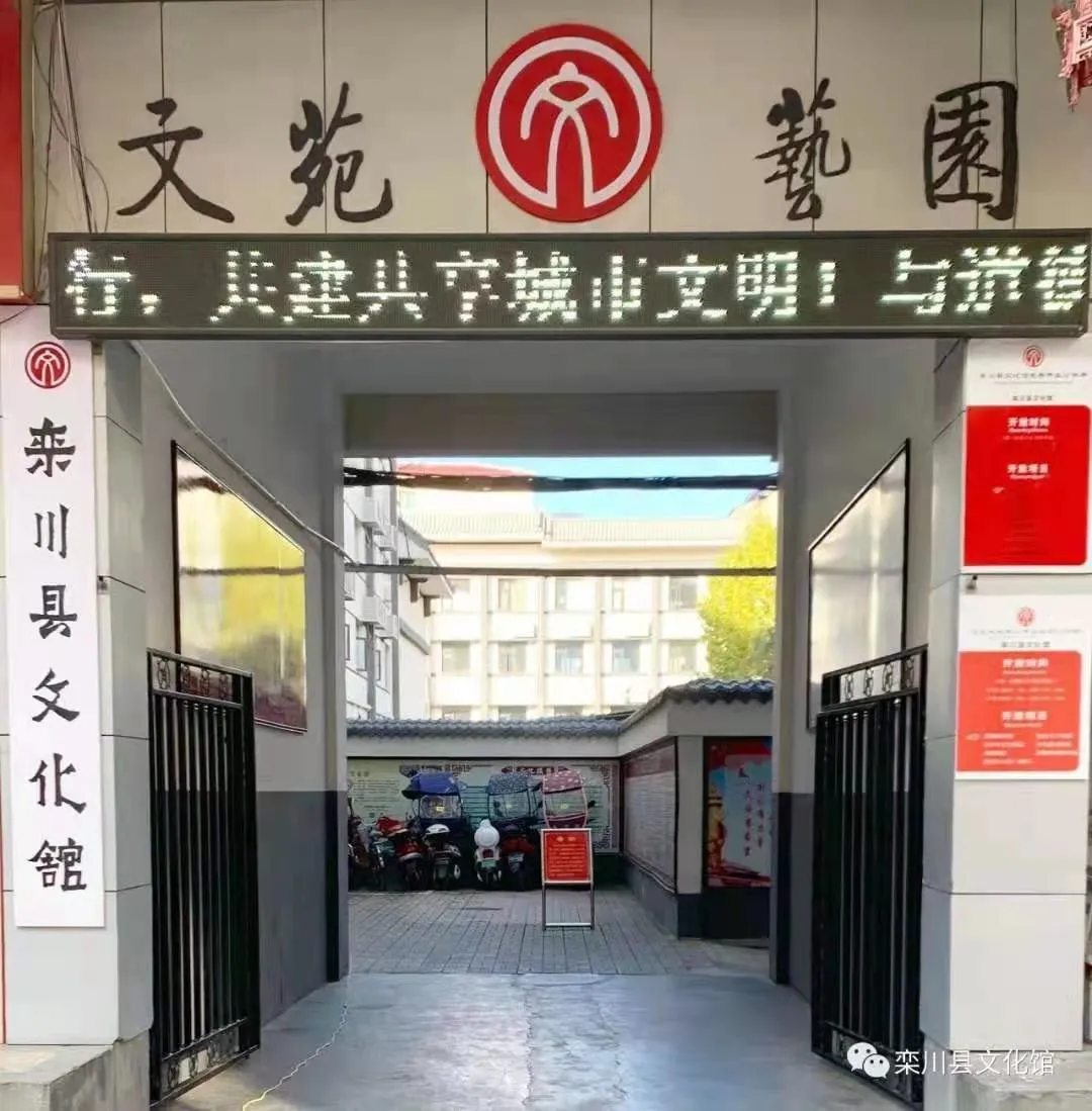“春满中原 栾川过年”<br>文旅大餐活力全开！