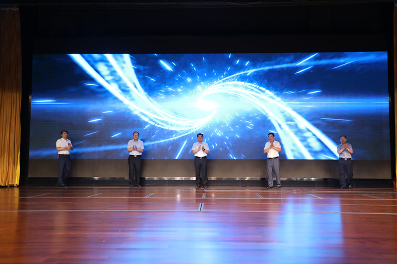“建行杯”2021年河南省“互联网+”大学生创新创业大赛暨青年红色筑梦之旅活动启动仪式举行