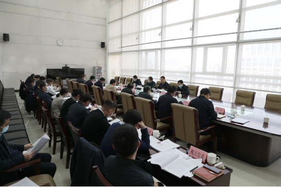 河南省发展改革委党组班子召开2020年度民主生活会