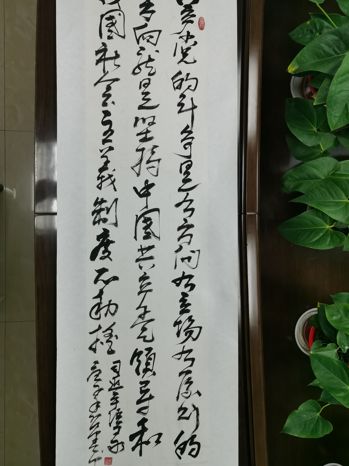 二等獎