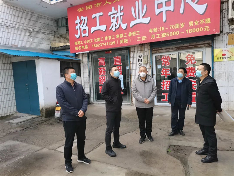 市文广体旅局开展安全生产督导检查活动