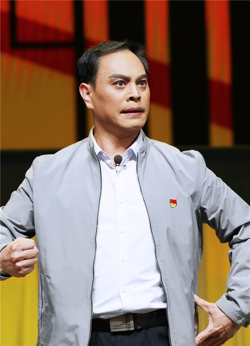 豫剧《使命》：守正为心，疾恶不惧