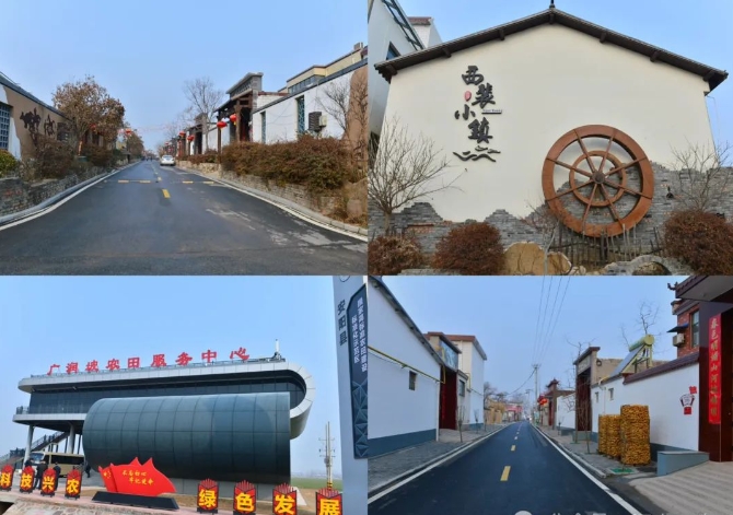 全省農(nóng)業(yè)農(nóng)村局長會(huì)議暨農(nóng)業(yè)新質(zhì)生產(chǎn)力培訓(xùn)班在安陽召開