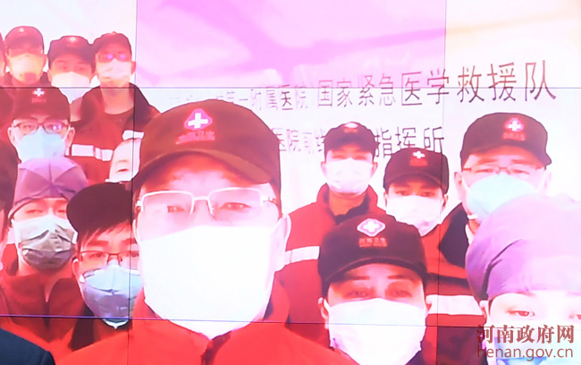 河南省长尹弘视频连线河南支援湖北医疗队： 我们每时每刻都在牵挂着你们