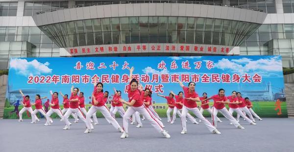 加快建设体育强省！2025年河南将新建、改扩建体育公园70个以上