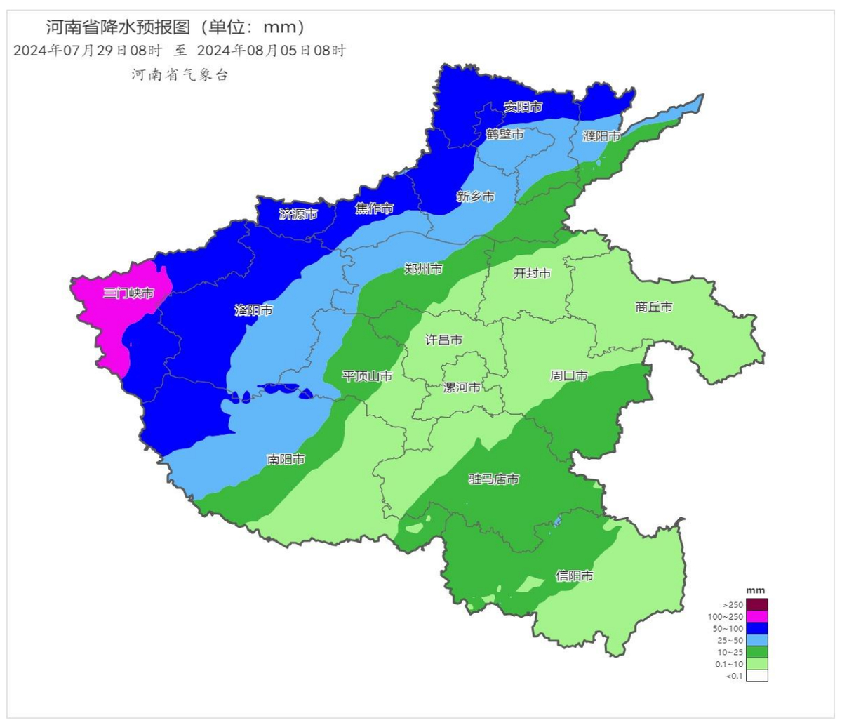 未来一周河南多降水天气，部分县市有中到大雨，局部暴雨