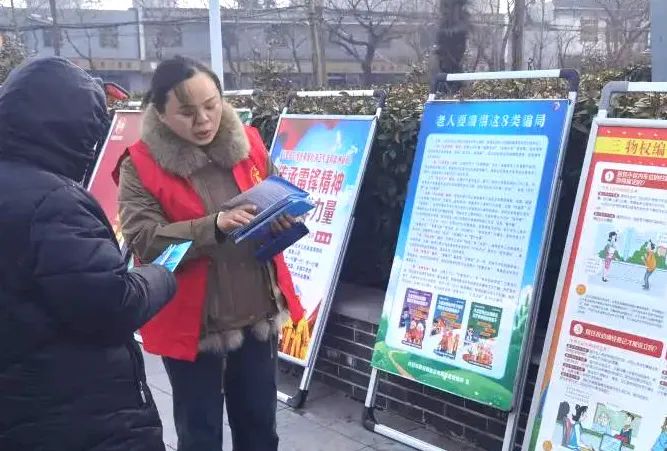 弘扬雷锋精神，争做新时代追“锋”人