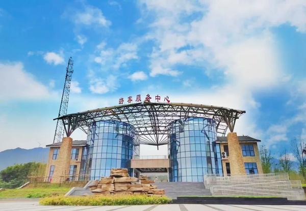 【行走河南·读懂中国】大冶镇香山森林公园--绿水青山康养度假好地方