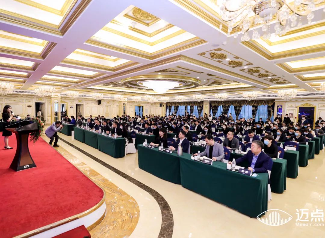 2022酒店数智化转型及双碳目标高峰论坛举办