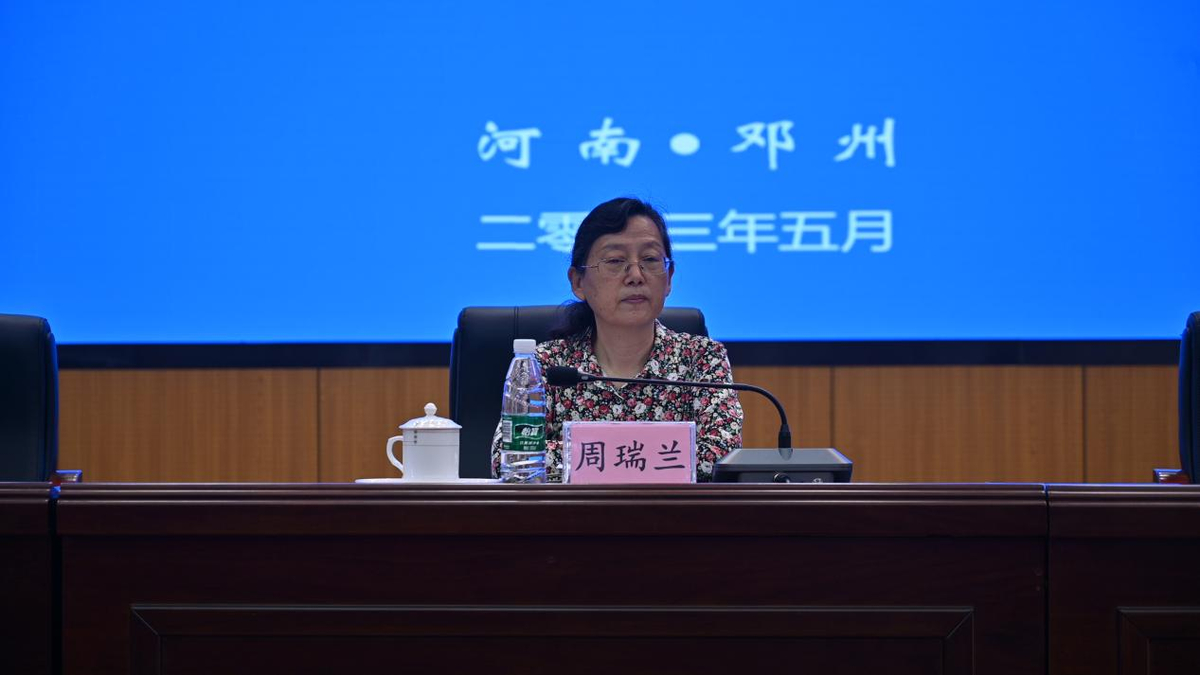  全省奶牛品种登记培训班暨奶业节本增效技术交流会成功举办