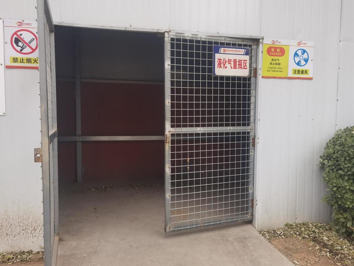 河南省应急管理厅公布一批安全生产问题隐患场景典型案例
