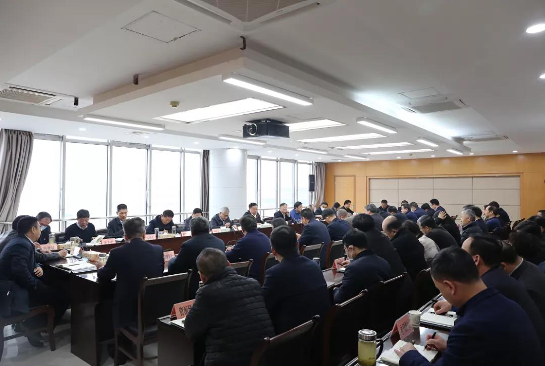 省自然资源厅召开党组（扩大）会议 研究部署2021年重点工作