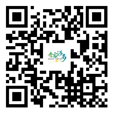 河南省文化和旅游厅信息公开指南