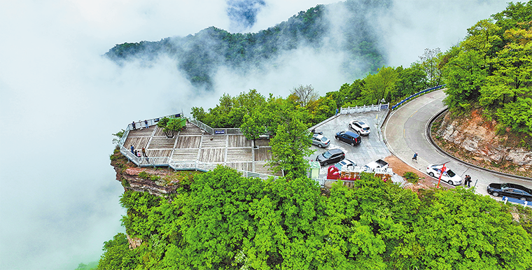 发展乡村旅游 助力乡村振兴