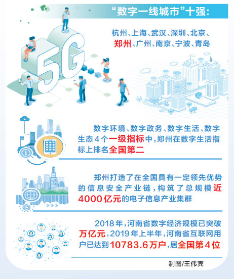 6686287469525494 110_副本.jpg