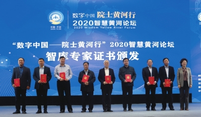 创新产学研转创共同体育人模式 打造职业教育高质量发展新生态