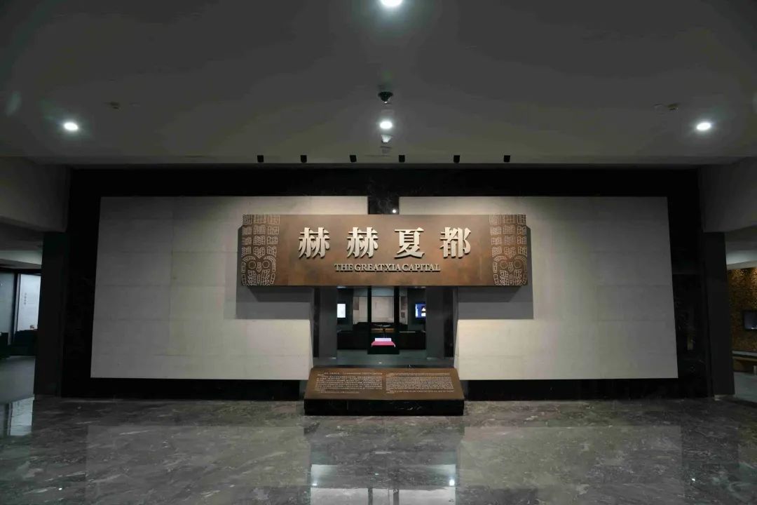 河南文物之窗 | 走进二里头遗址 探寻“最早的中国”