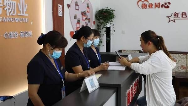 ��ý������ح���ġ��������Ҹ���<br>����֣���Ͼ�С���������ǡ�