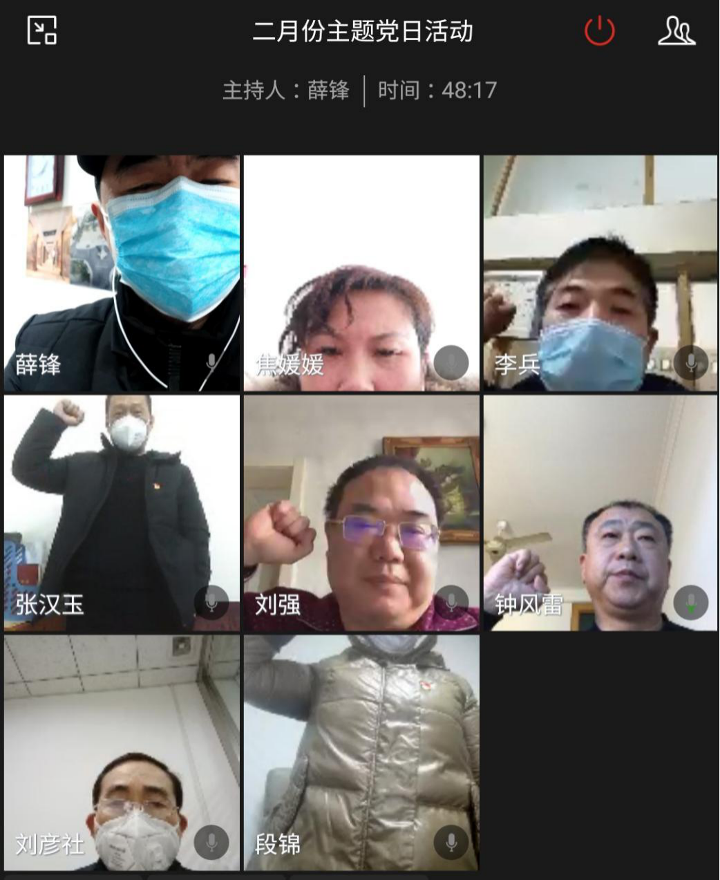 战疫情，在行动（21）