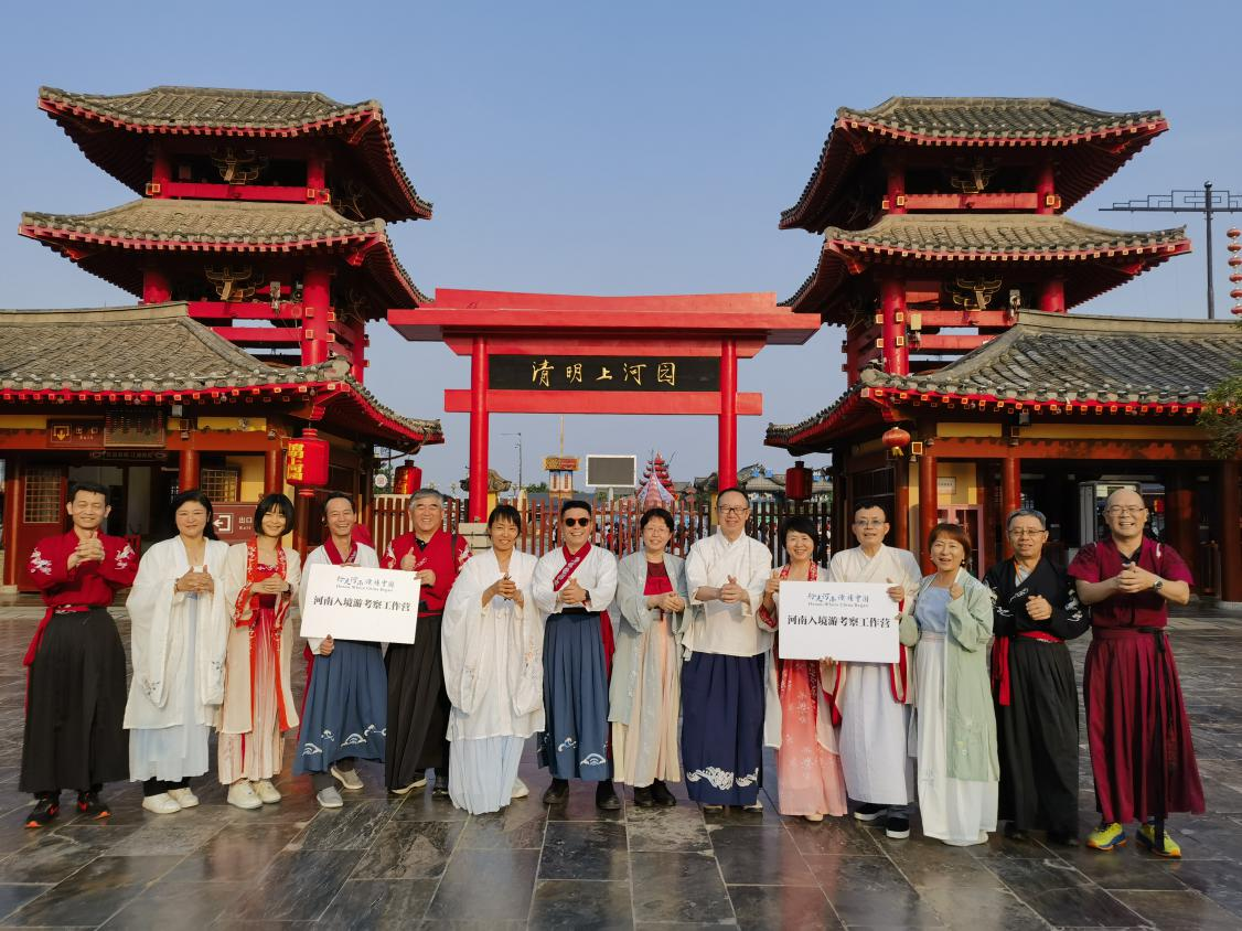 河南入境游（歐美澳市場）國內(nèi)組團社“行走河南·讀懂中國”考察工作營成功舉行
