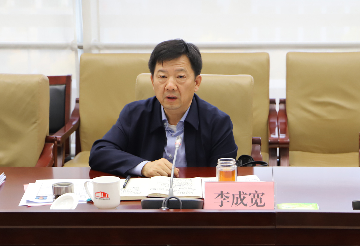 省医保局党组与驻省卫健委纪检监察组召开全面从严治党专题会商会议