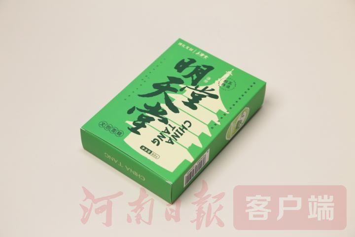 洛阳文创雪糕亮相“出圈”，代表十三朝古都给你夏日冰爽！