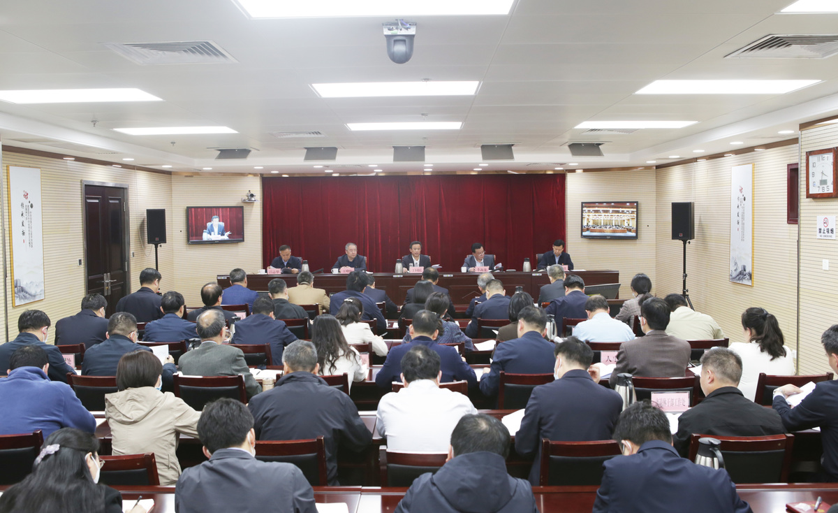 省厅召开机关“五星”党支部创建动员大会 省厅召开机关“五星”党支部创建动员大会