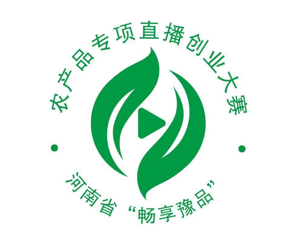 logo征集大赛图片