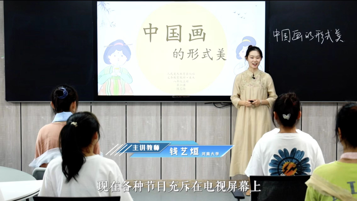 全国高校音乐美术基本功展示活动中河南师生再创佳绩  新闻资讯  第3张