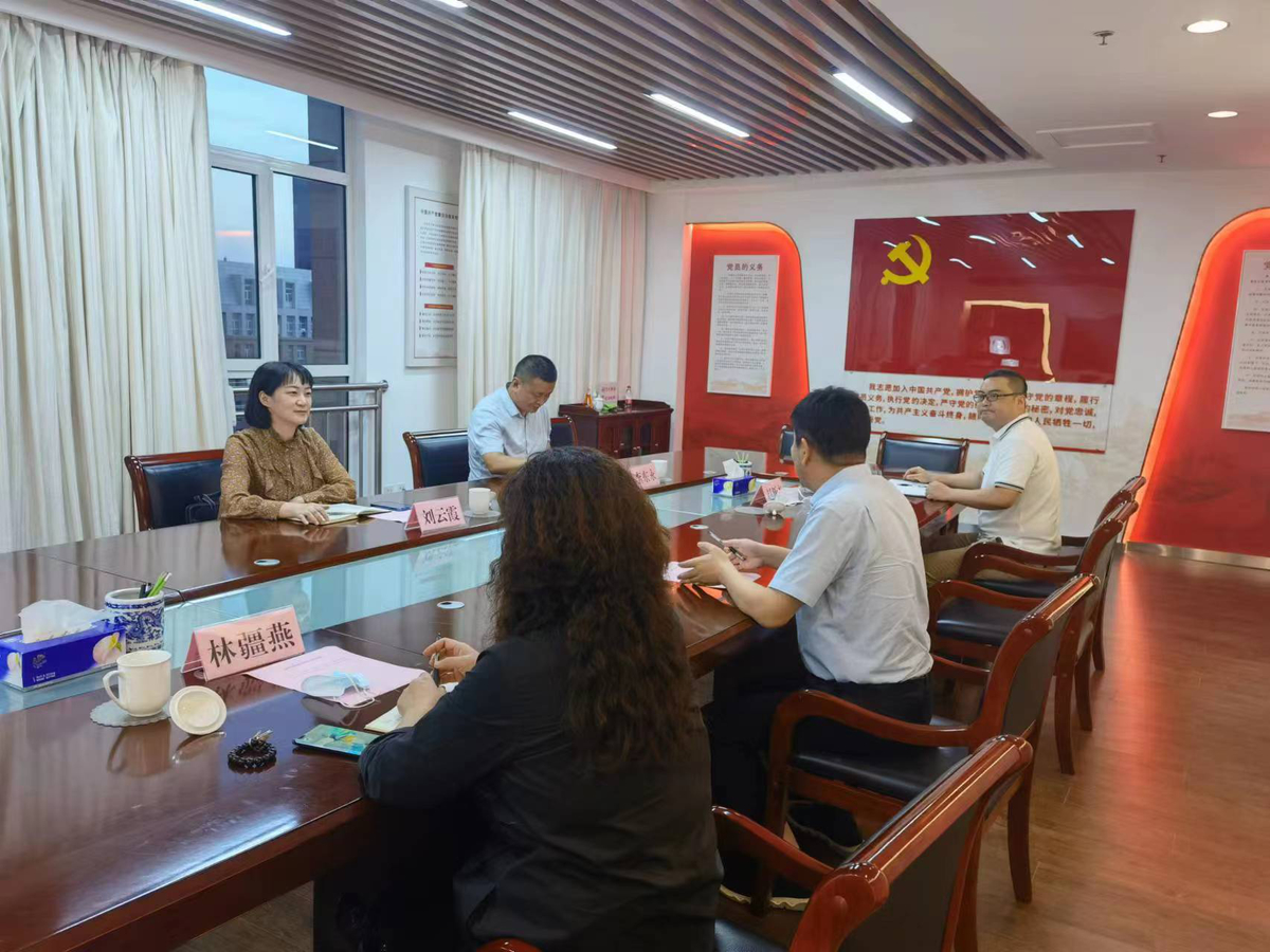 科技企业处党支部赴中原传媒集团共同开展主题党日活动