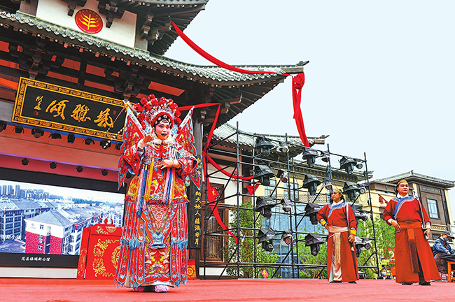 ������ʮһ���ƽ���