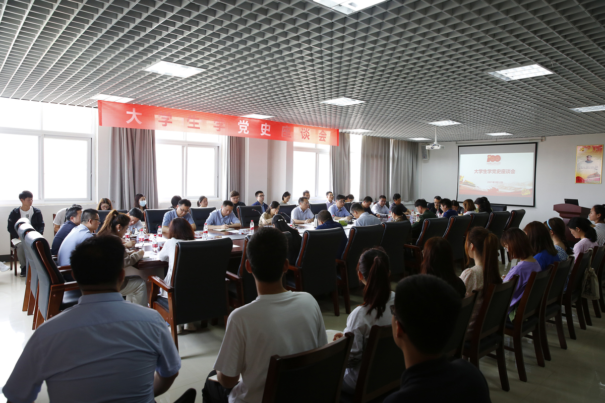 郑州航空工业管理学院：抗稳责任 多措并举 凝心聚力推动学生工作提质增效