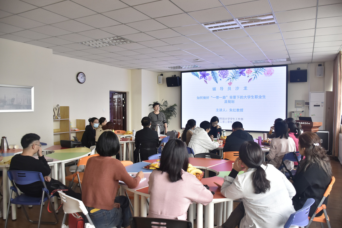 河南科技大学：探索育人路径，打造“五位一体”少数民族学生培养工程