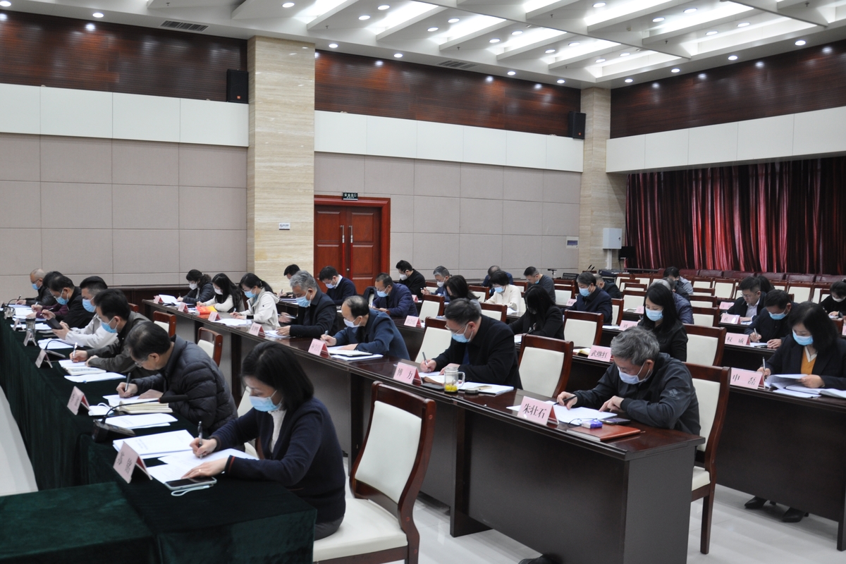 省广播电视局召开2022年度党建述职评议考核会议