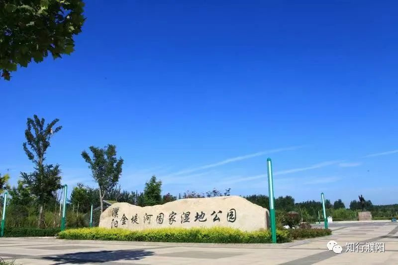 与南乐结对互游濮阳县推出多条精品线路助推濮阳人游濮阳活动深入开展