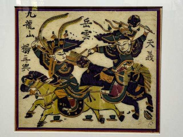 【行走河南·读懂中国】开封：朱仙镇国际版画基地举办开幕画展