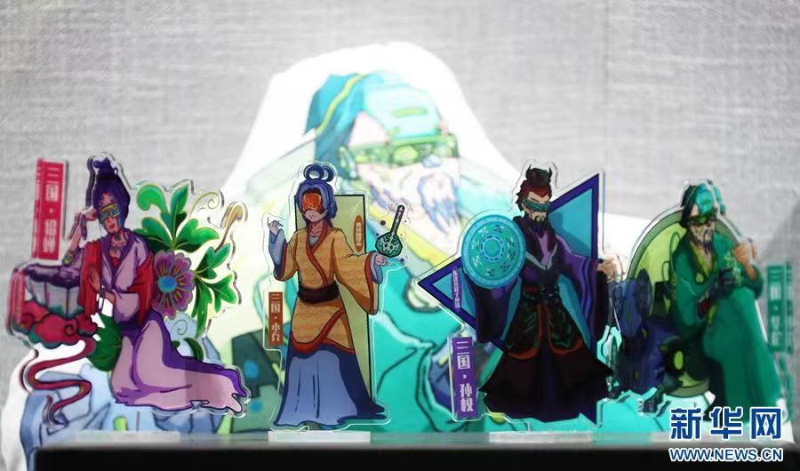 许昌：走近三国群英 感受文创魅力